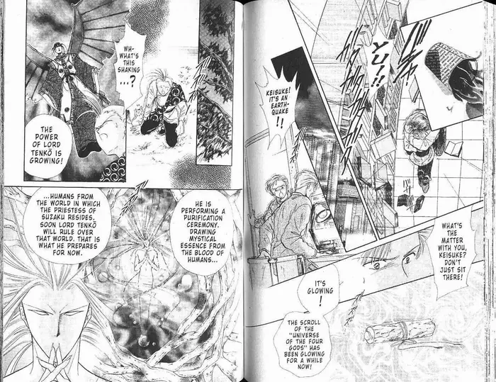 Fushigi Yuugi Chapter 0 image 054_optimized
